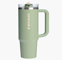 【40 унций=1,18 л】Необходимо приобрести лишайник. Если вы не можете его купить, вы будете проинформированы о возврате средств.