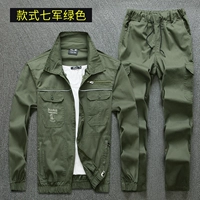 С молнией, светоотражающий, хлопковый