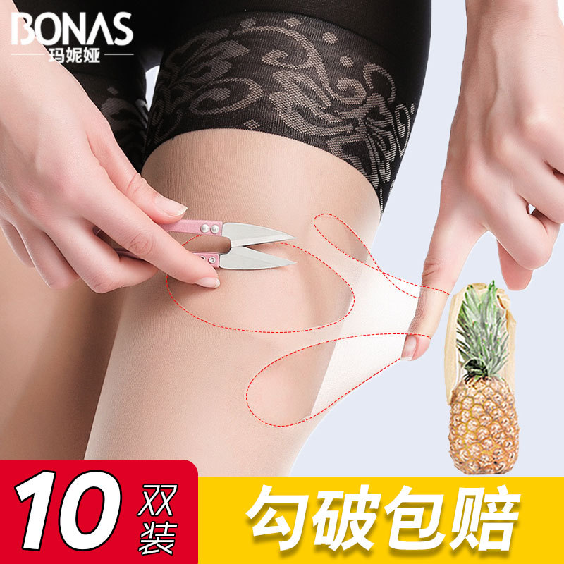 Anti-Wolf Socks Pineapple Pattern Pantyhose for Women, Ultra-Thin Summer Anti-Exposure Stockings, Safety Pants Two-In-One, Large Size, Anti-Snagging
