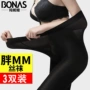 Quần legging màu thịt vớ nữ mùa xuân và mùa thu cỡ lớn tất nam