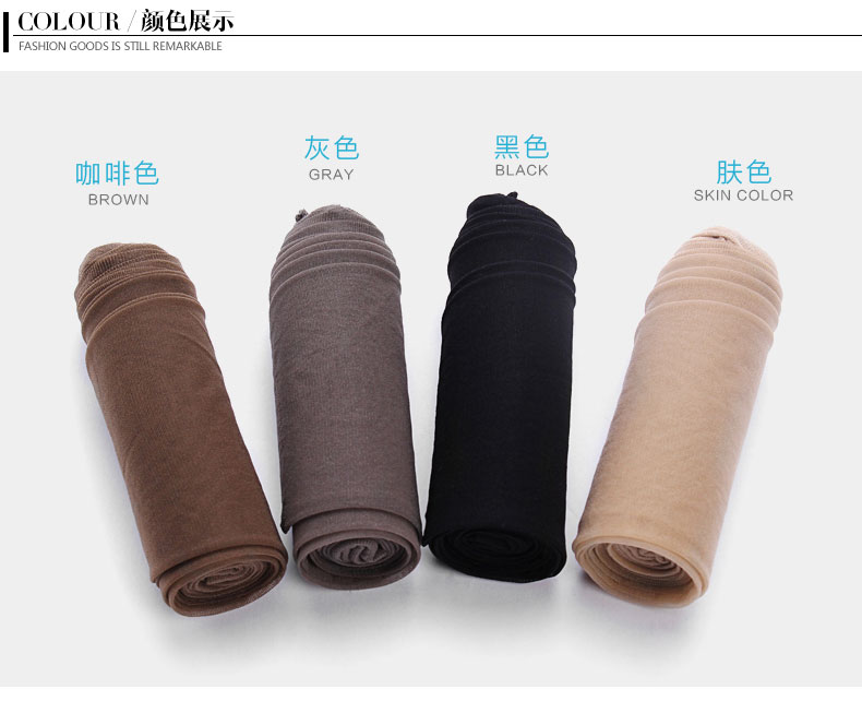 Chaussettes - collants BONAMANIA MNYWB6019 - Ref 775275 Image 13