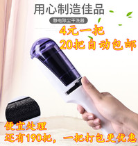 Brush to shua mao qi zhan mao qi gan xi qi destaticizing brush laundry hu li shua cashmere sweater brush woolen coat