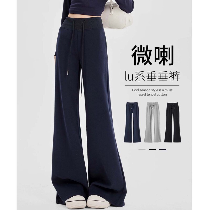 Plus-Size Yoga Pants for Women, New Spring and Autumn Style, High-Waisted, Slightly Flared, Fitness Sports Sweatpants, Narrow Straight-Leg Wide-Leg Pants Plus-Size Yoga Pants for Women, New Spring and Autumn Style, High-Waisted, Slightly Flared, Fitness Sports Sweatpants, Narrow Straight-Leg Wide-Leg Pants