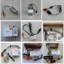 Xiamen Beido pee sensor accessories pee sensor flush control valve matching pulse solenoid valve DC6V