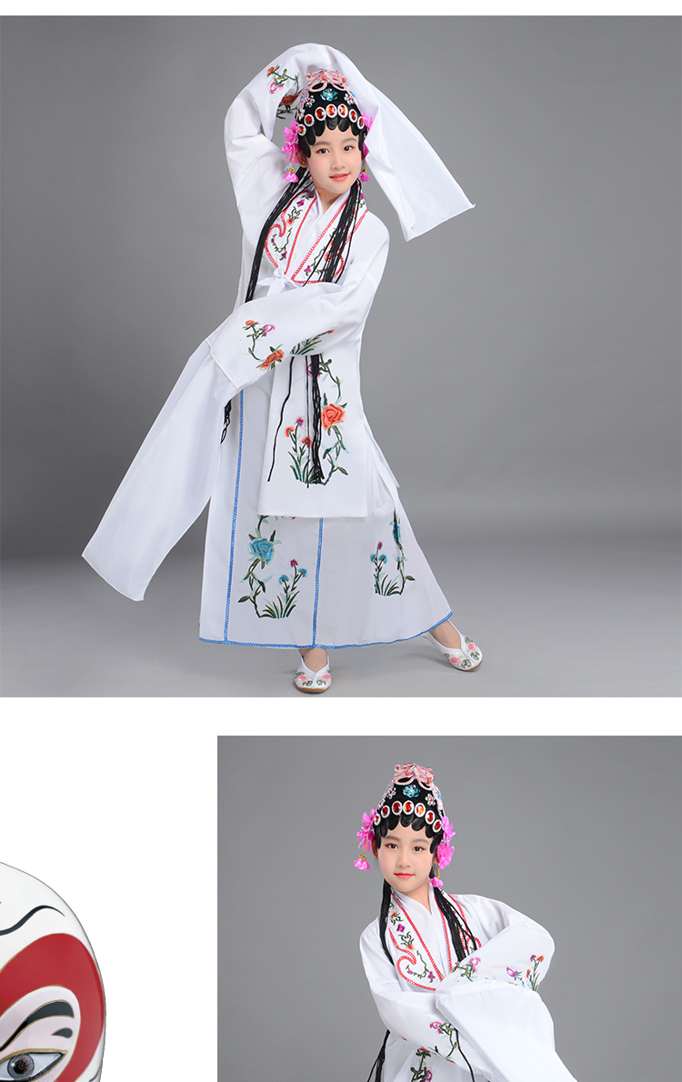 Opera Bắc Kinh cho trẻ em, Opera Hà Nam, Kịch, Huanhua Dan, Trang phục, Trang phục, Khiêu vũ, Quần áo nhỏ, Jingjing, Jingyun, Tình yêu trrang phục khiêu vũ cho bé