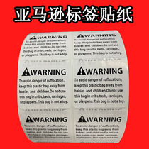 Spot Amazon warning self-adhesive label sticker custom WARNIN anti-suffocation warning label sticker