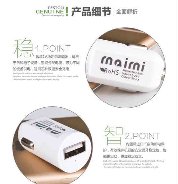 chargeur 1A - Ref 1296822 Image 9