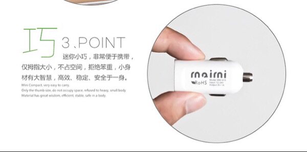 chargeur 1A - Ref 1296822 Image 10