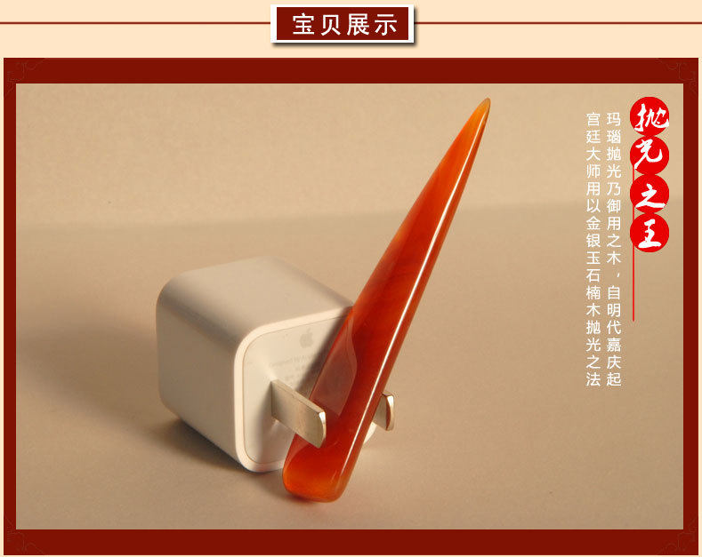 金银首饰_金银首饰 清洗收入(2)