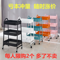Hand stroller rack kitchen artifact mobile newborn baby snacks multi-layer beauty salon floor storage nail art