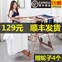 Aluminum alloy drying rack Bay window floor-to-ceiling folding indoor airfoil household balcony simple hanging artifact drying rack