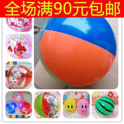 Hand racket ball six-color ball six-lobed ball Pecchi ball bear haunt Xiyang Peiqi children's PVC inflatable toy