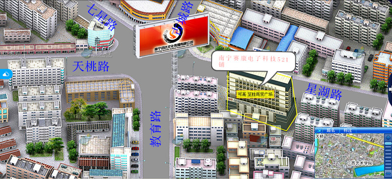 Hub USB - Ref 367720 Image 10