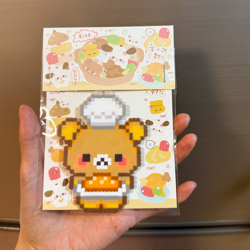 Finished Bean Art Product Packaging Bags, Card Tags, Cute Gift Packaging, Dustproof Bags, DIY Materials for Gift Giving