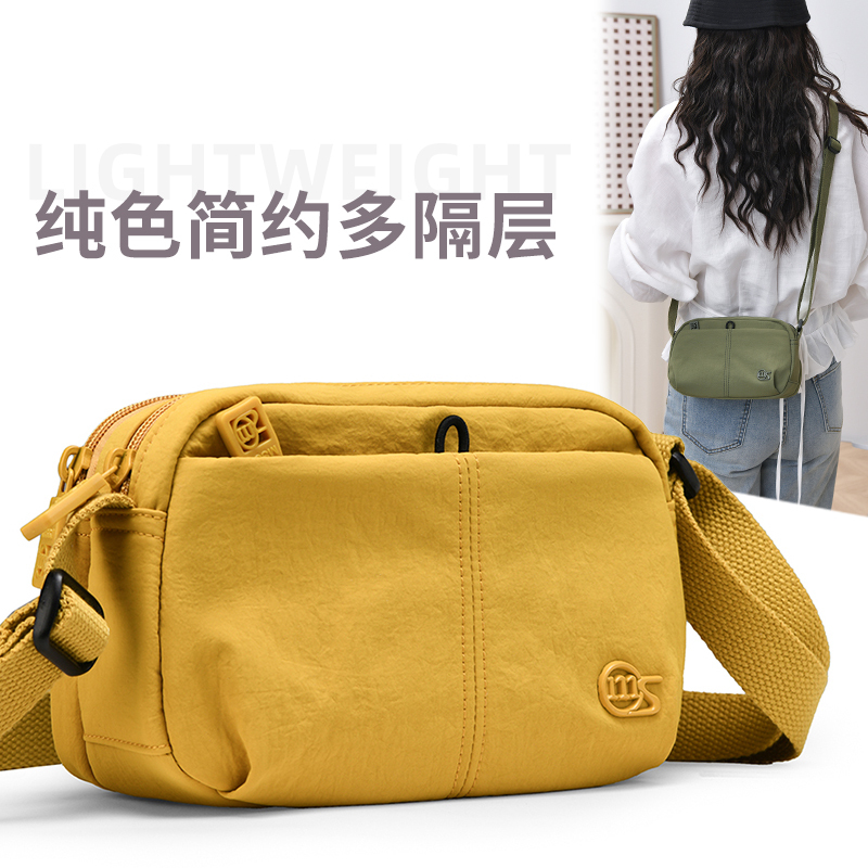 1012 Multi-Layer Mobile Phone Bag for Women, Popular Model 2026, Trendy, Fashionable, Versatile, Lightweight, Casual, Single Shoulder, Crossbody Small Square Bag 1012 Multi-Layer Mobile Phone Bag for Women, Popular Model 2026, Trendy, Fashionable, Versatile, Lightweight, Casual, Single Shoulder, Crossbody Small Square Bag