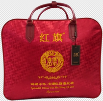 Red flag card 100 silk quilt private custom mulberry silk winter quilt by children quilt core primary and secondary quilt by spring and autumn by single double