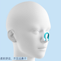 Swimming nose plug and nose clip special adult nose anti-water earplugs for learning to swim childrens water play equipment