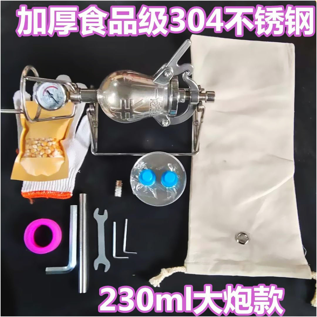 Popcorn machine old-fashioned traditional hand-cranked corn flower mini home small net red rice fry machine popcorn machine