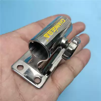 Cangji front fish protection frame fishing supplies stainless steel fishing box accessories universal fish frame flying competitive fish frame