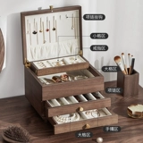 Коробочка для хранения, деревянная коробка для хранения, ожерелье, цепочка, серьги, изысканное высококлассное кольцо, ювелирное украшение, аксессуар, подарок на день рождения