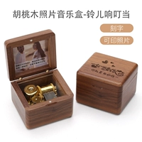 Грельки, такие как дингданг (гравированные+печатные фотографии)