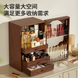 Деревянный ящик для хранения косметики, настольный высококачественный пылезащитный шкаф для макияжа, столик для макияжа, вместительная стойка для хранения продуктов по уходу за кожей