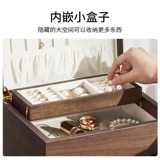 Коробочка для хранения, деревянная коробка для хранения, ожерелье, цепочка, серьги, изысканное высококлассное кольцо, ювелирное украшение, аксессуар, подарок на день рождения