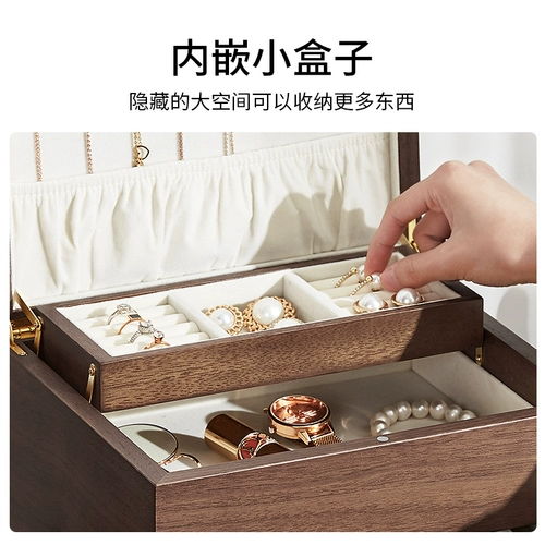 Коробочка для хранения, деревянная коробка для хранения, ожерелье, цепочка, серьги, изысканное высококлассное кольцо, ювелирное украшение, аксессуар, подарок на день рождения