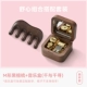 Shuxin Set-Walnut с зеркальным музыкальной коробкой (Qianhe Chihiro)+Ebony Meridian Check