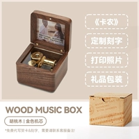 Wutao-Cannon (Print Photo)