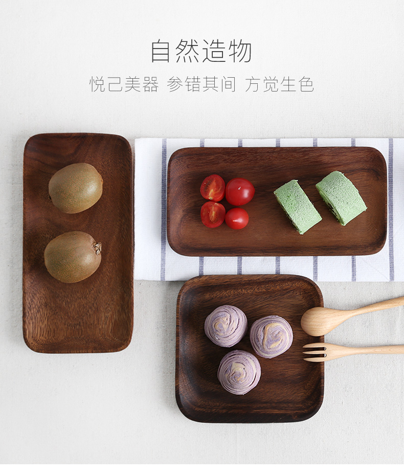 Gỗ hình chữ nhật tấm gỗ Tấm gỗ Nhật Bản khay gỗ sáng tạo gia đình bánh mì sushi tấm ăn sáng tấm gỗ đĩa gỗ trang trí