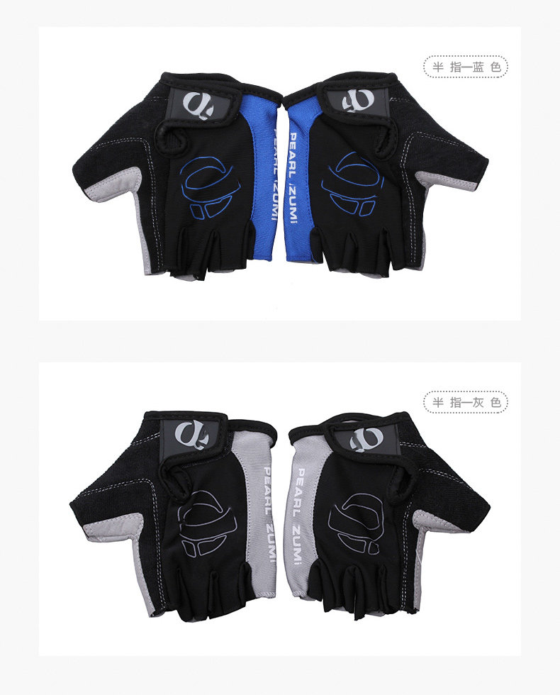 Gants pour vélo mixte GAMMA - Ref 2240329 Image 12