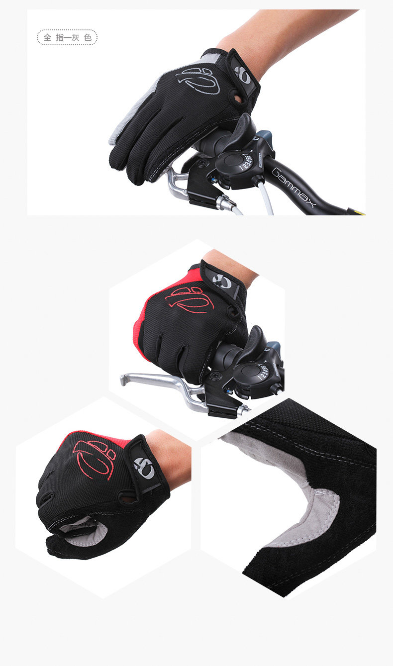 Gants pour vélo mixte GAMMA - Ref 2240329 Image 20