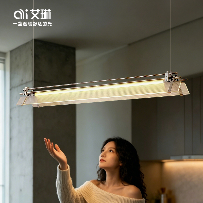 Bauhaus Light Axis Restaurant Chandelier Industrial Style Designer Showroom Cafe Front Desk Bar Counter Linear Lighting Fixture