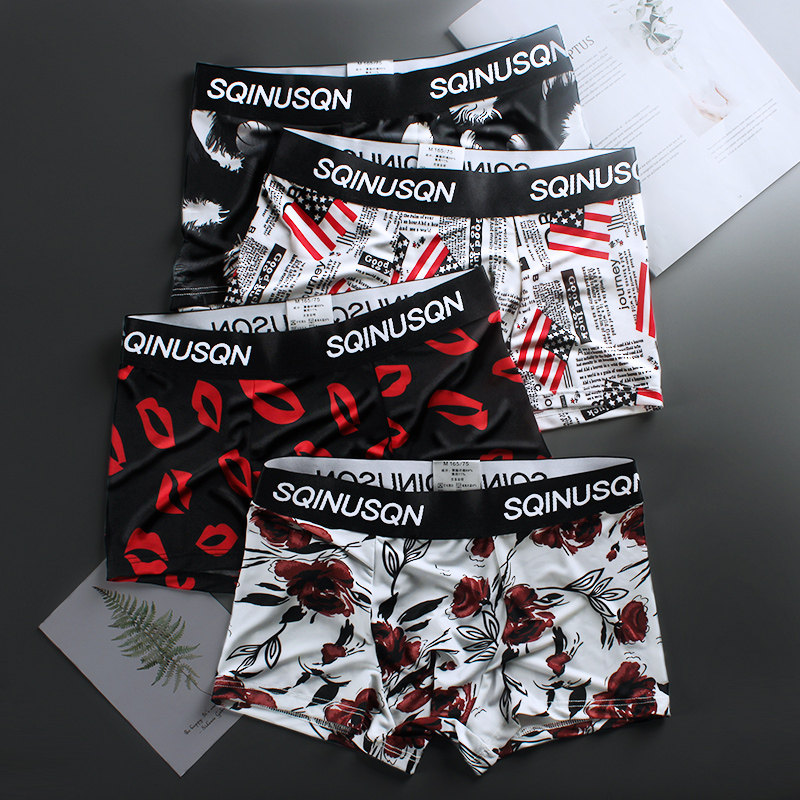 Trendy men's ice silk underwear men's boxer shorts summer thin breathable youth low-waisted boys Korean version of the personality boxer shorts