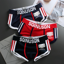 Mens Underwear Mens Flat Corner Pants Pure Cotton Boomer Personality Han Edition Youth Comfort Sports Trend Guys Four-corner Pants