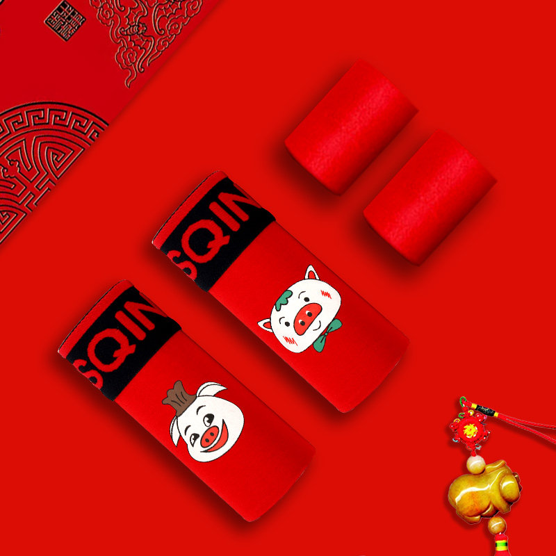 Men's Underwear Flat Corner Large Red Ben Year Pure Cotton Youth Personality Cute Pig Year Cartoon Full Cotton Four-corner Pants Man-Taobao