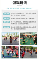 Southeast west and north running rally rope Rainbow elastic rope Kindergarten outdoor toy team building parent-child game activity props