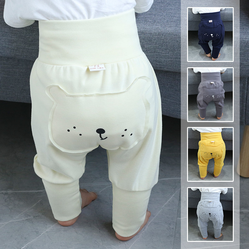 Baby pants spring and autumn big PP pants baby 2022 new harem pants children's high waist belly protector butt fall trousers