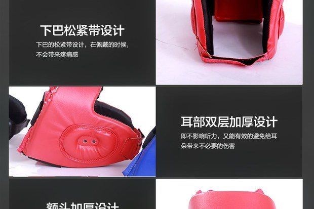 Sanda bảo vệ cơ thể võ thuật trẻ em người lớn võ thuật chiến đấu chiến đấu toàn bộ bộ bảo vệ đấm bốc taekwondo thiết bị bảo vệ dụng cụ võ thuật