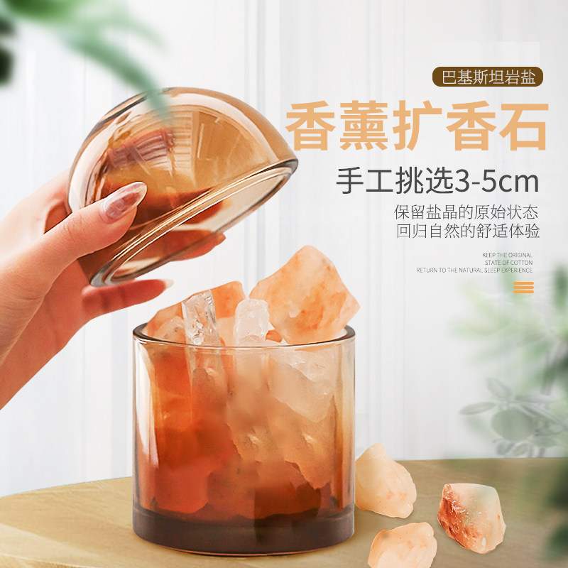 Natural crystal stone Himalayan salt block aromatherapy diffuser bedroom purifies the air crystal stone summer view the same paragraph