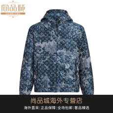 Куртка louis vuitton/路易威登2021年新款lv男装提花拉链防风夹克1a8hih Vuitton/2021