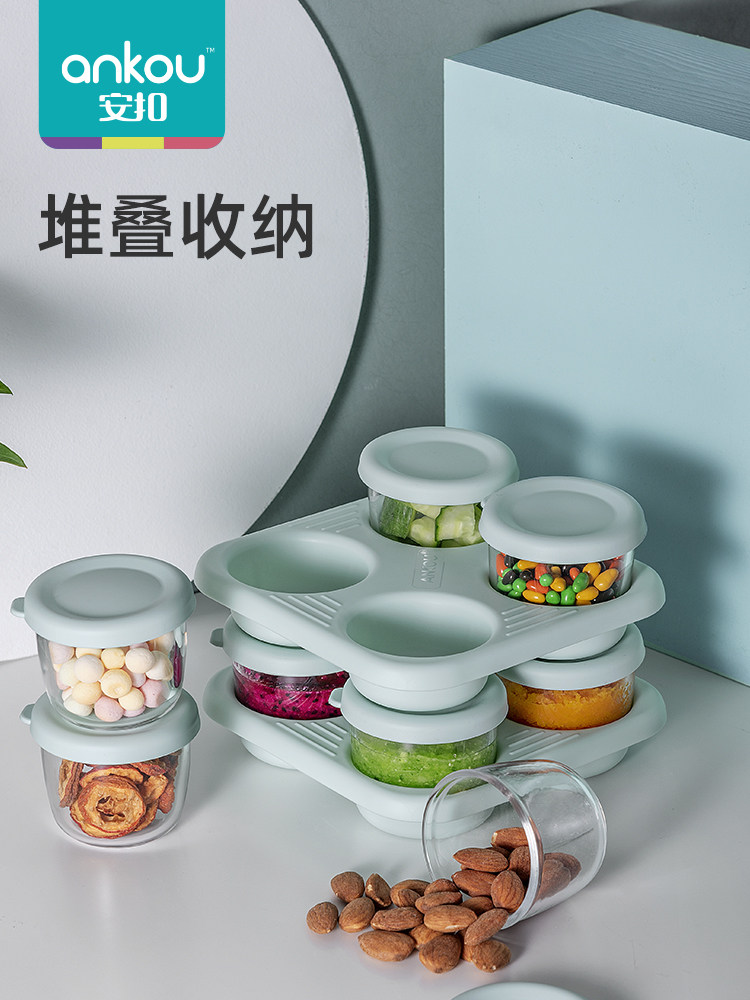 Buckle baby food supplement box glass preservation bowl with lid frozen extra out of the portable snack box baby tableware grid