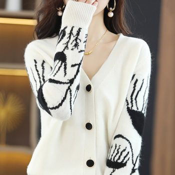2020 autumn cardigan women's v-neck contrasting color long-sleeved loose sweater with new autumn and winter black and white knitted jacket