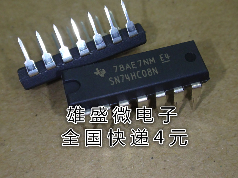 In-line 74HC08 74HC08N SN74HC08N New spot quality assurance DIP-14