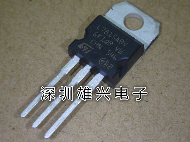 Brand new L7815ABV original imported spot quality assurance TO-220