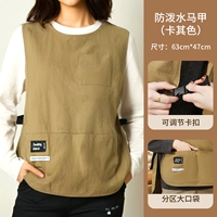 Бархатный водоотталкивающий хаки жилет