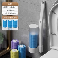 【❤ Два охранника Семейная набор】 Туалетная щетка*2+30 Морской ладан