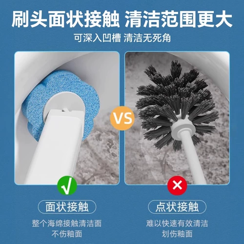 Одноразовый туалет для домашнего использования, сменная щетка, шлем, гигиенический комплект