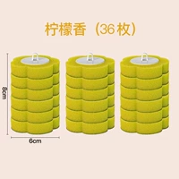 [36 штук] Оригинальная однократная щетка 